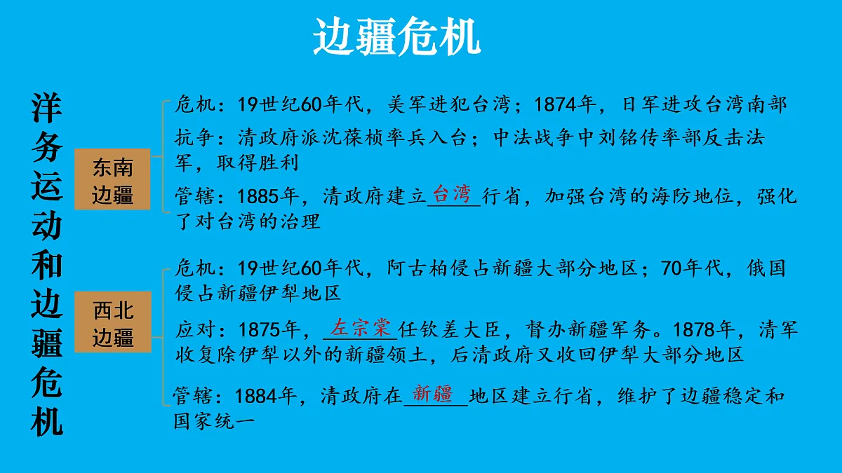 17474942第7页