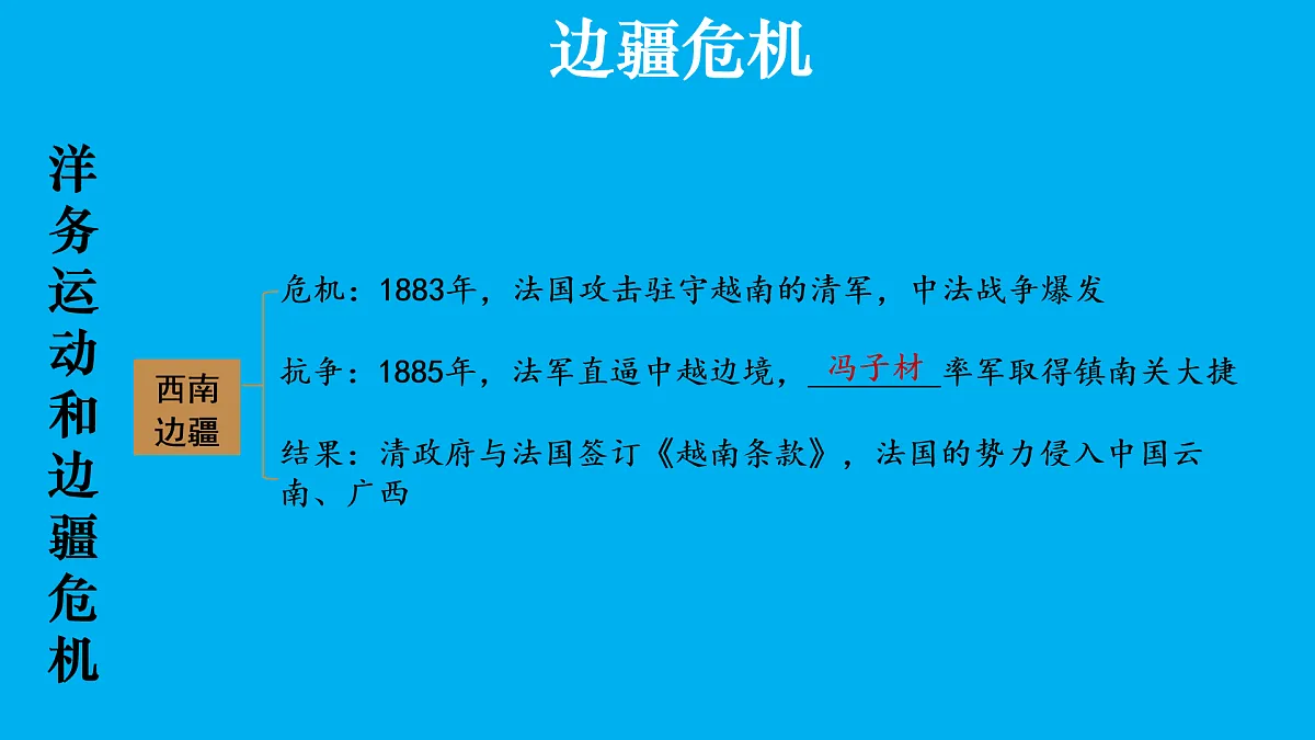 17474942第8页