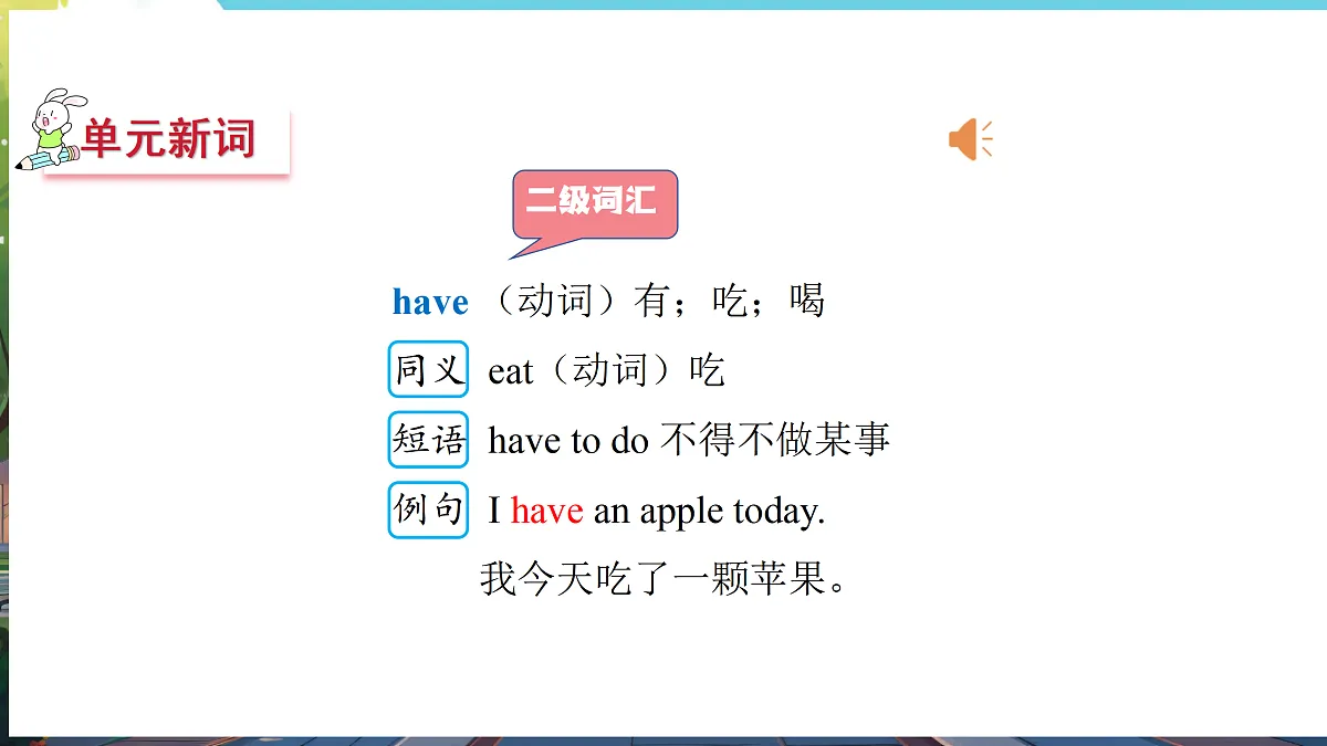 17475008第4页