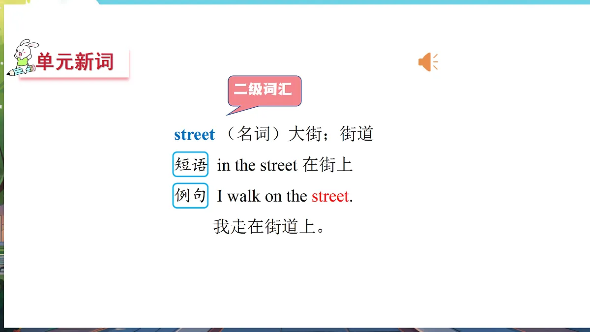 17475008第6页