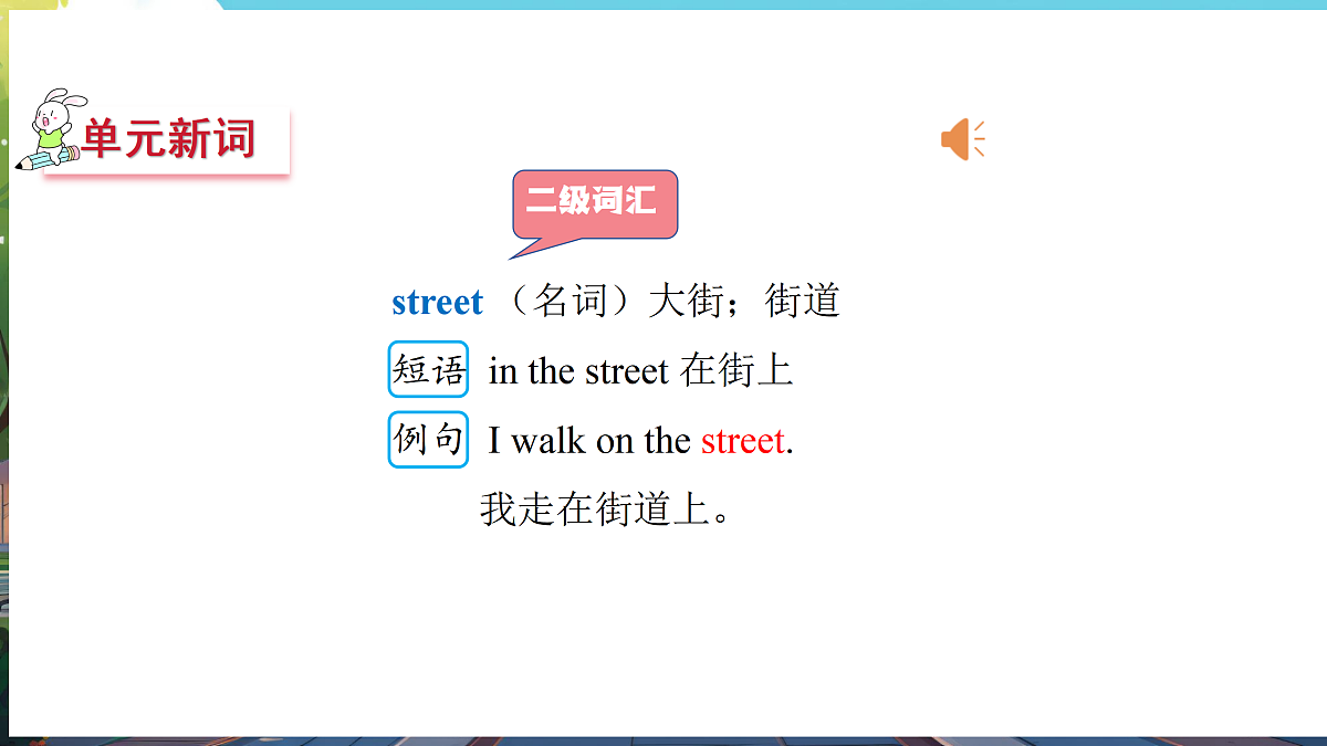 17475008第6页