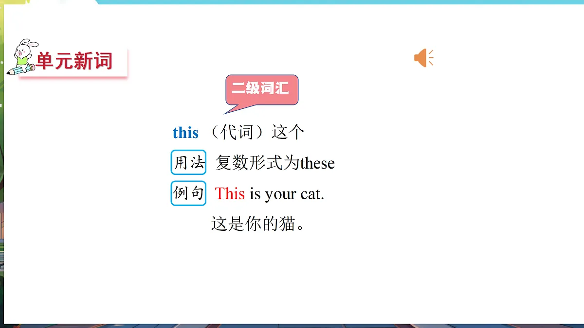 17475008第7页