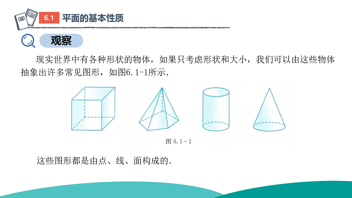 17475087第2页