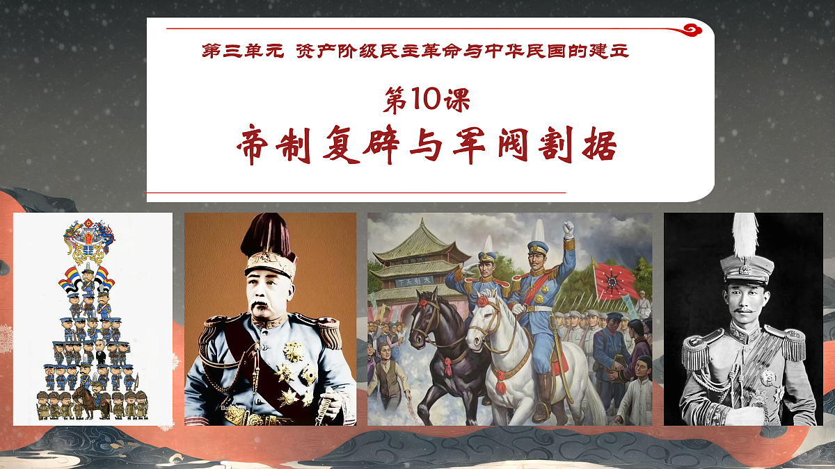 17475202第1页