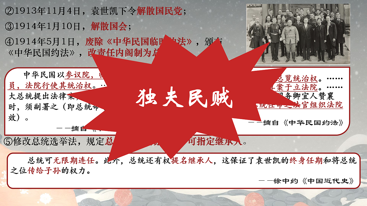 17475202第5页