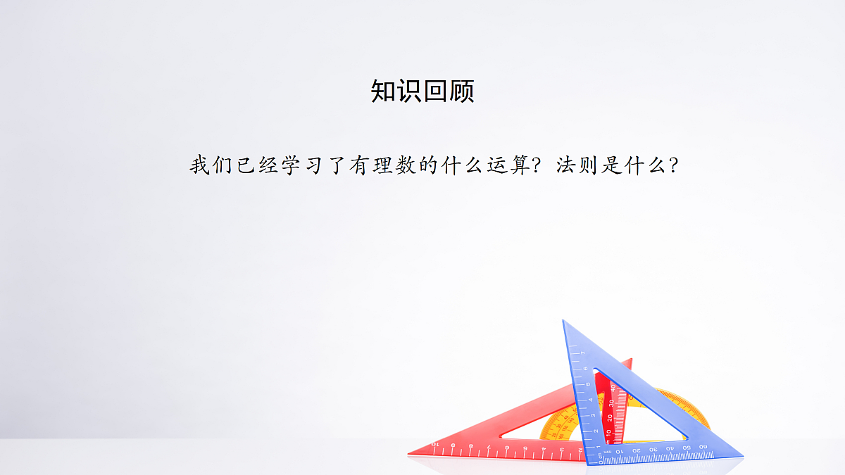 17475432第2页