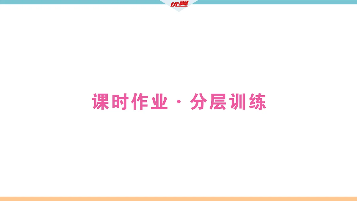 17476792第5页