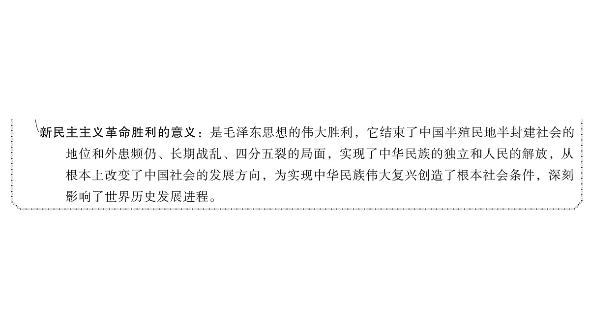 17476793第4页