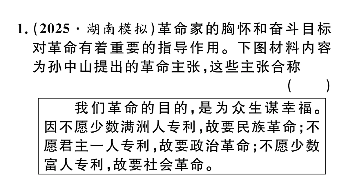 17476795第7页
