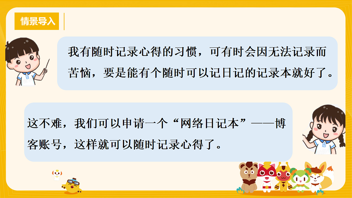 17477340第1页
