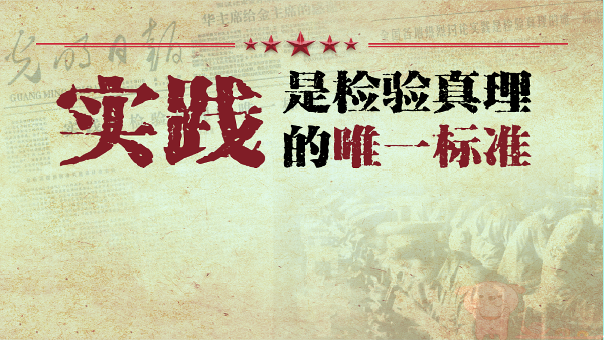17479928第1页