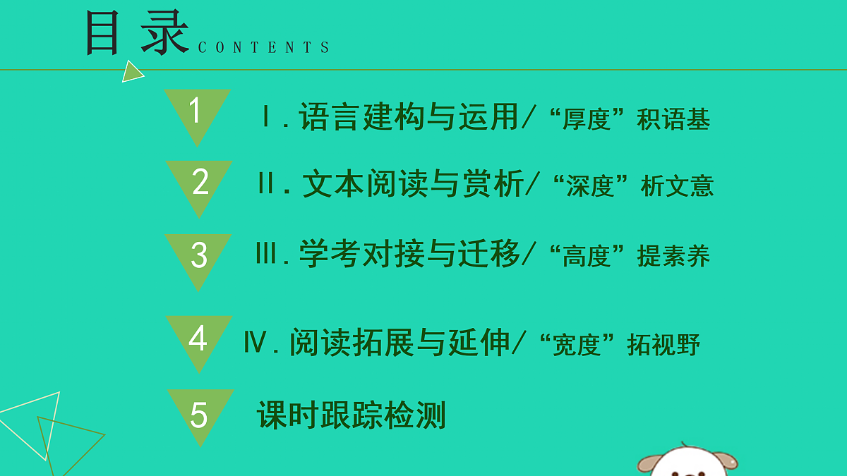 17479929第2页