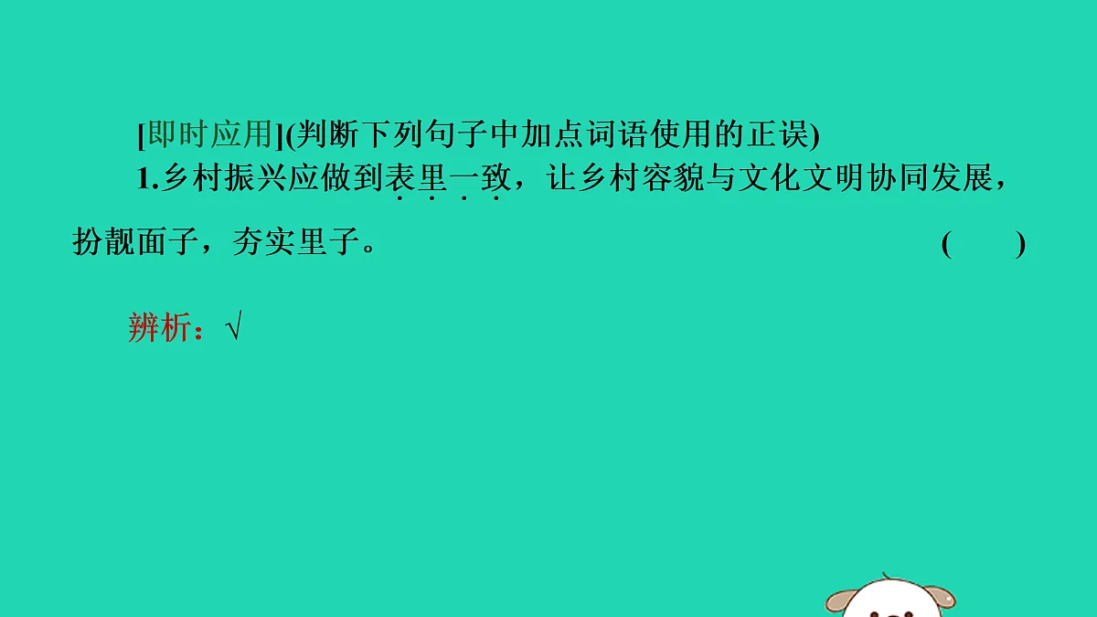 17479931第5页