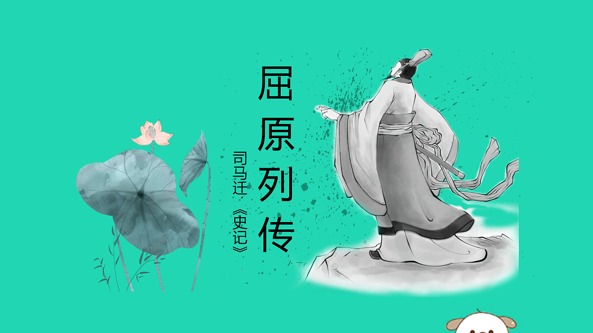 17479953第1页
