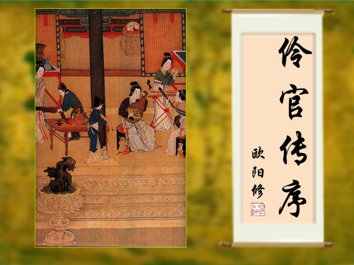17479958第1页