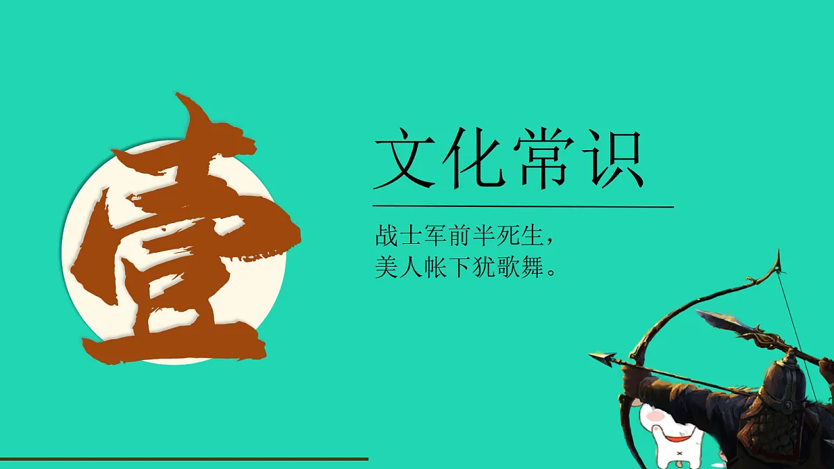 17479971第5页