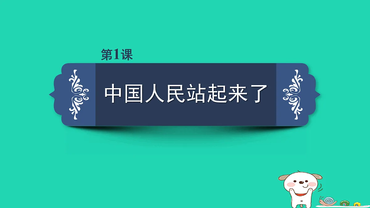17479974第5页