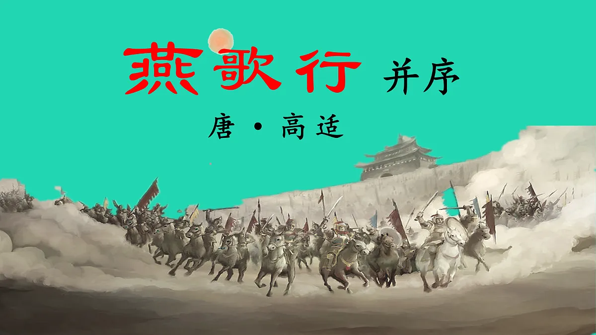 17480075第1页