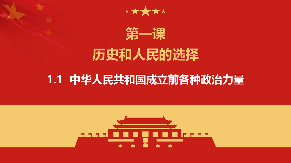 17480446第3页