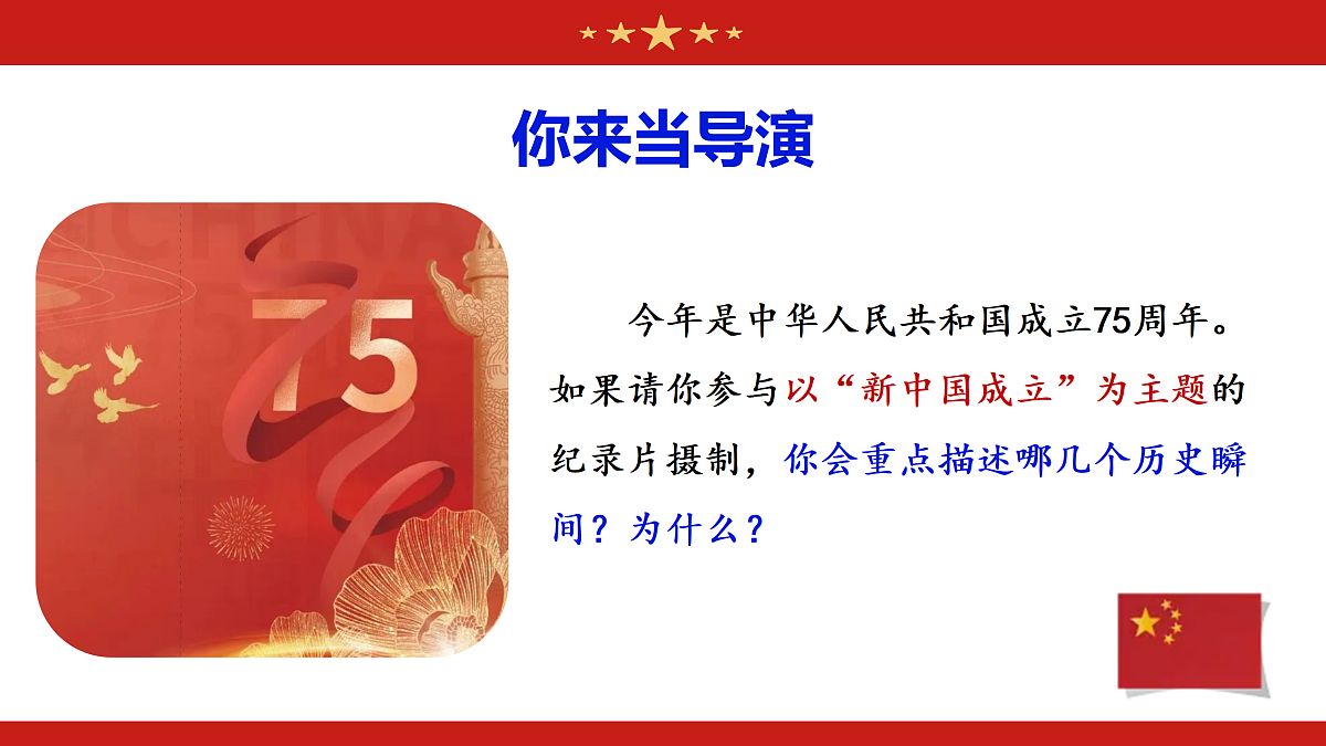 17480446第4页