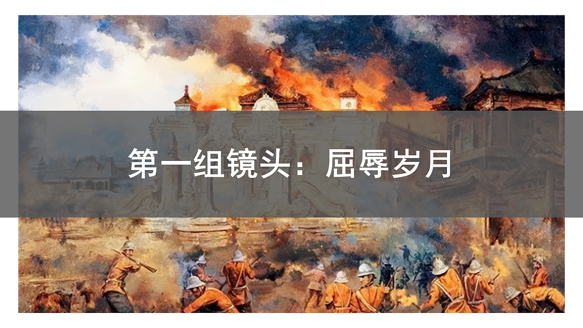 17480446第5页