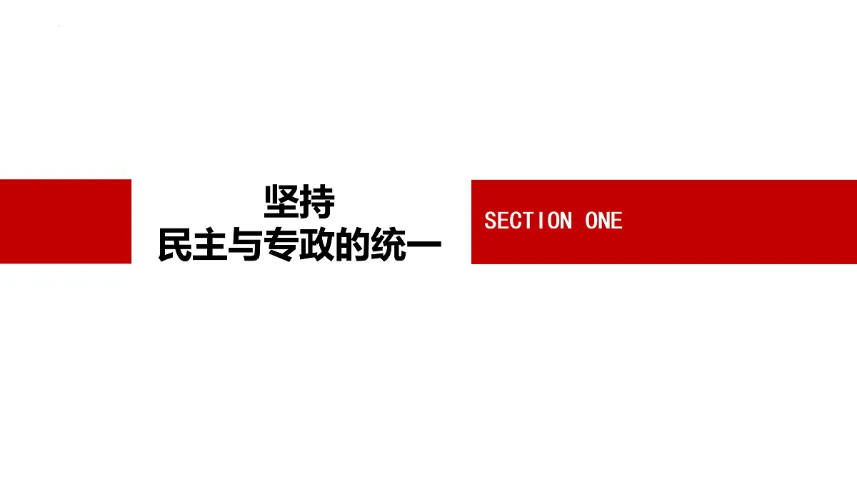 17480476第2页