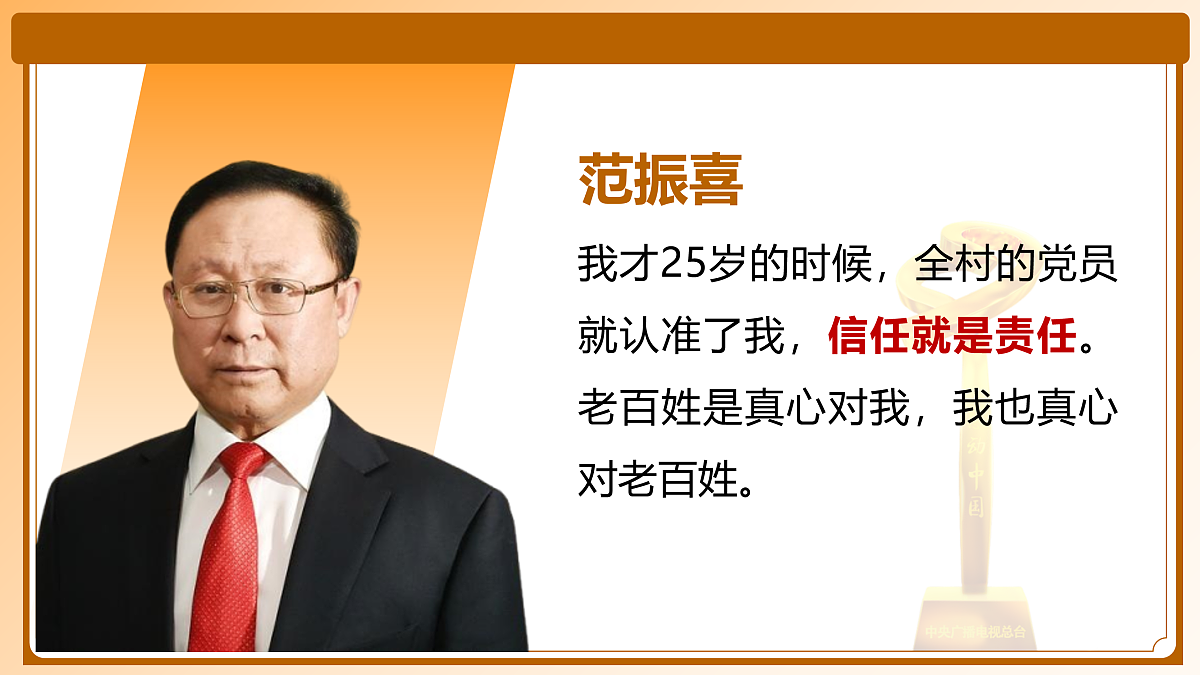 17480549第6页