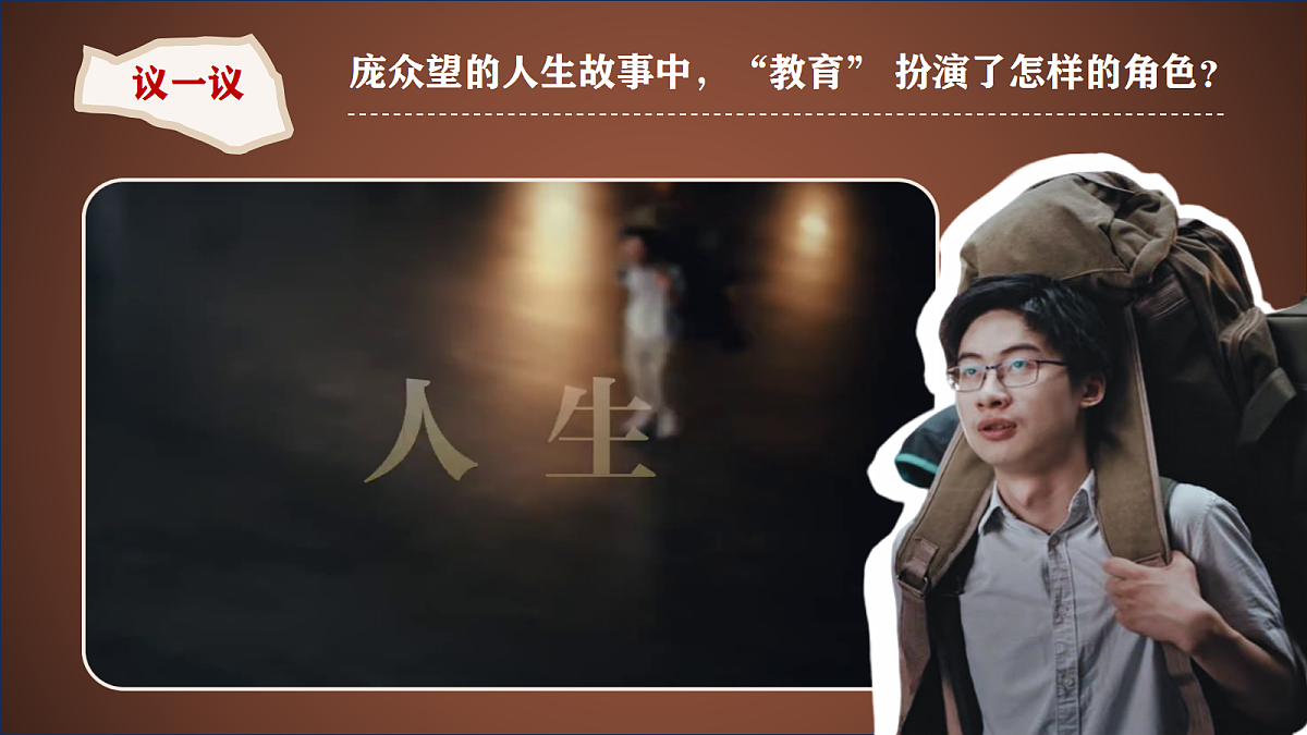 17480551第2页