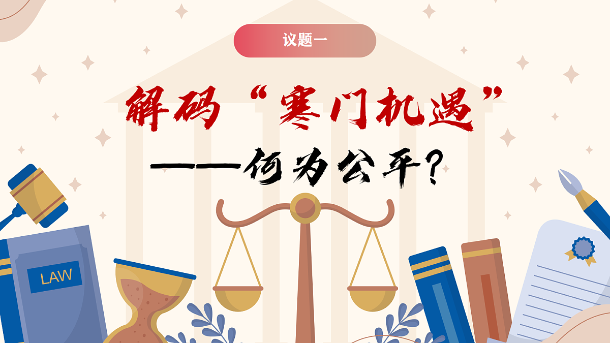 17480551第5页