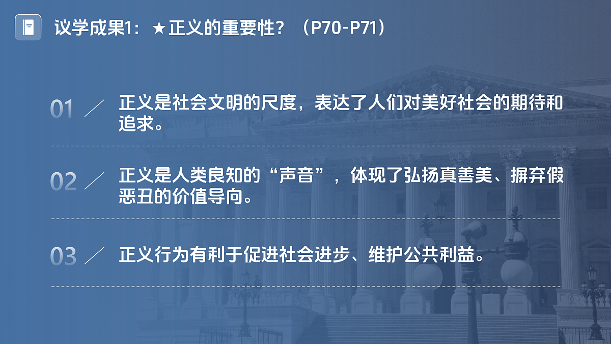 17480562第5页