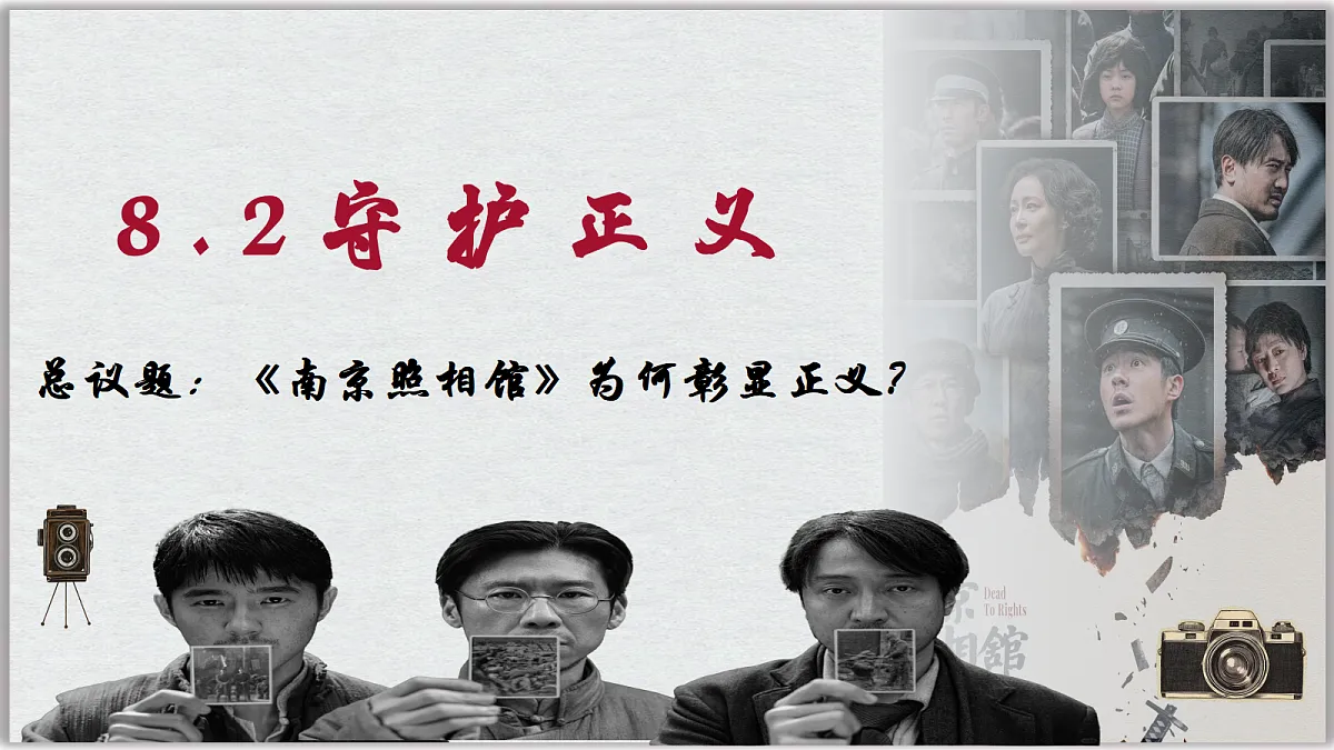 17480563第2页