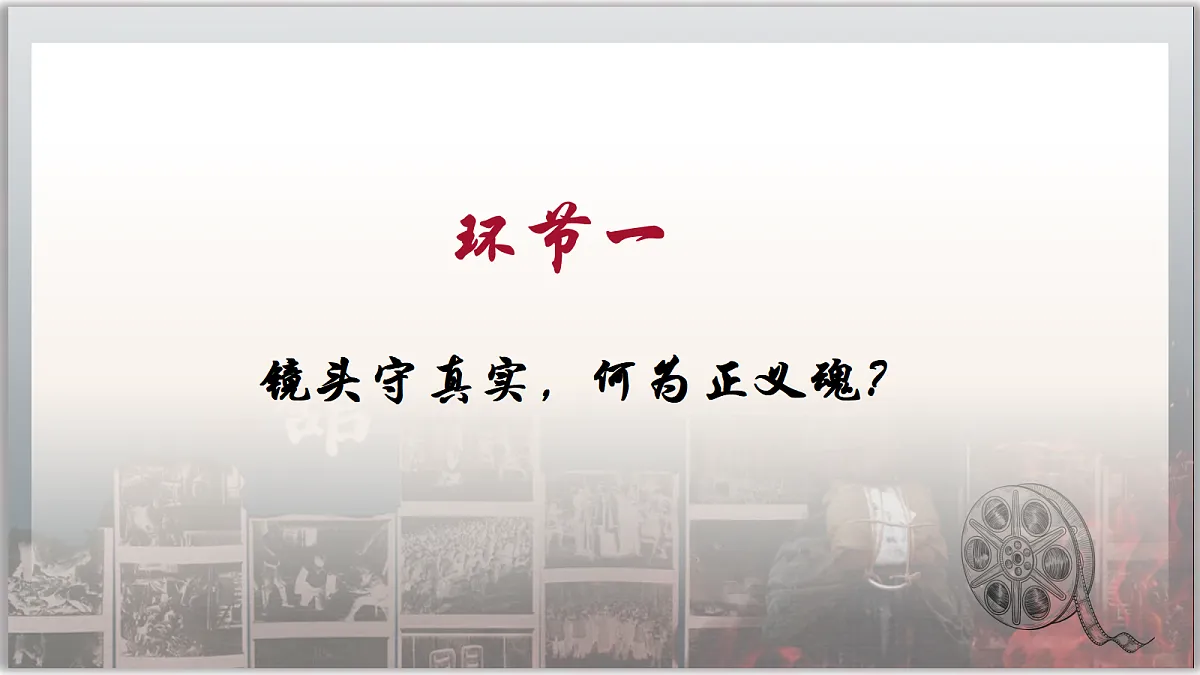17480563第5页
