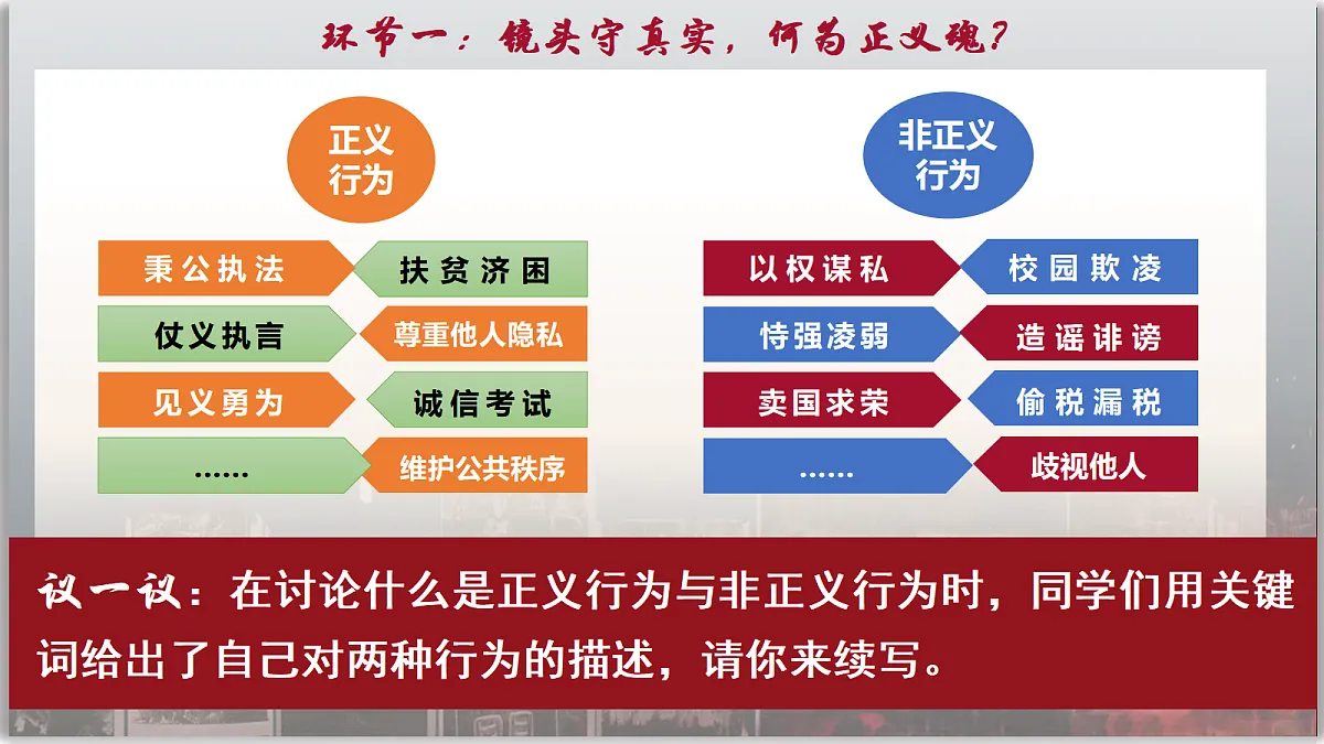17480563第7页