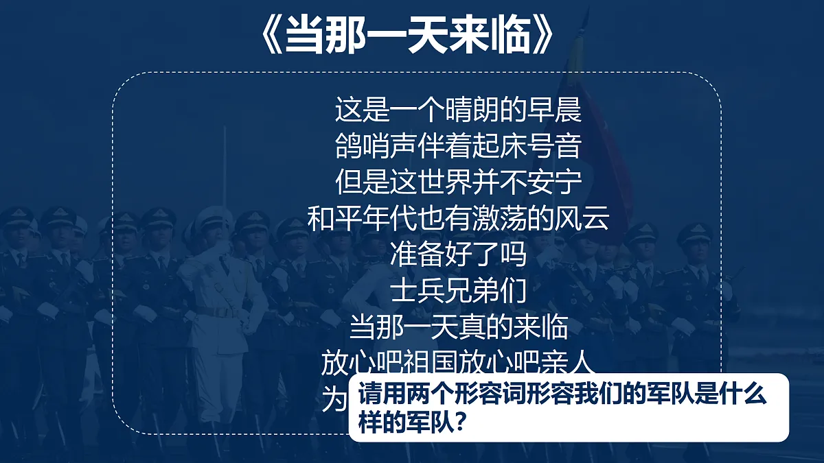 17480574第1页
