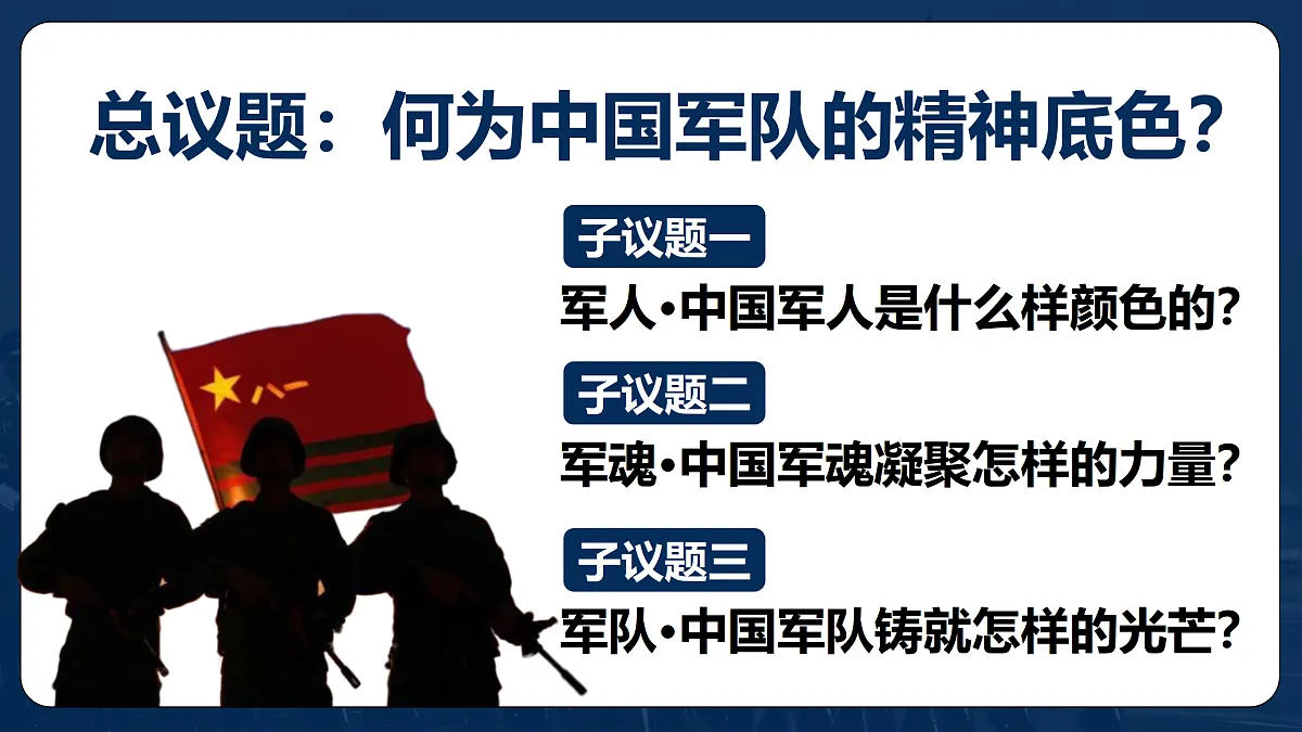 17480574第3页