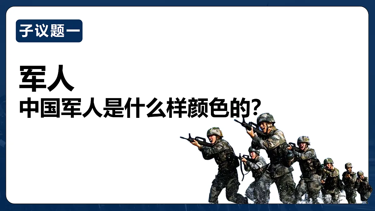 17480574第4页