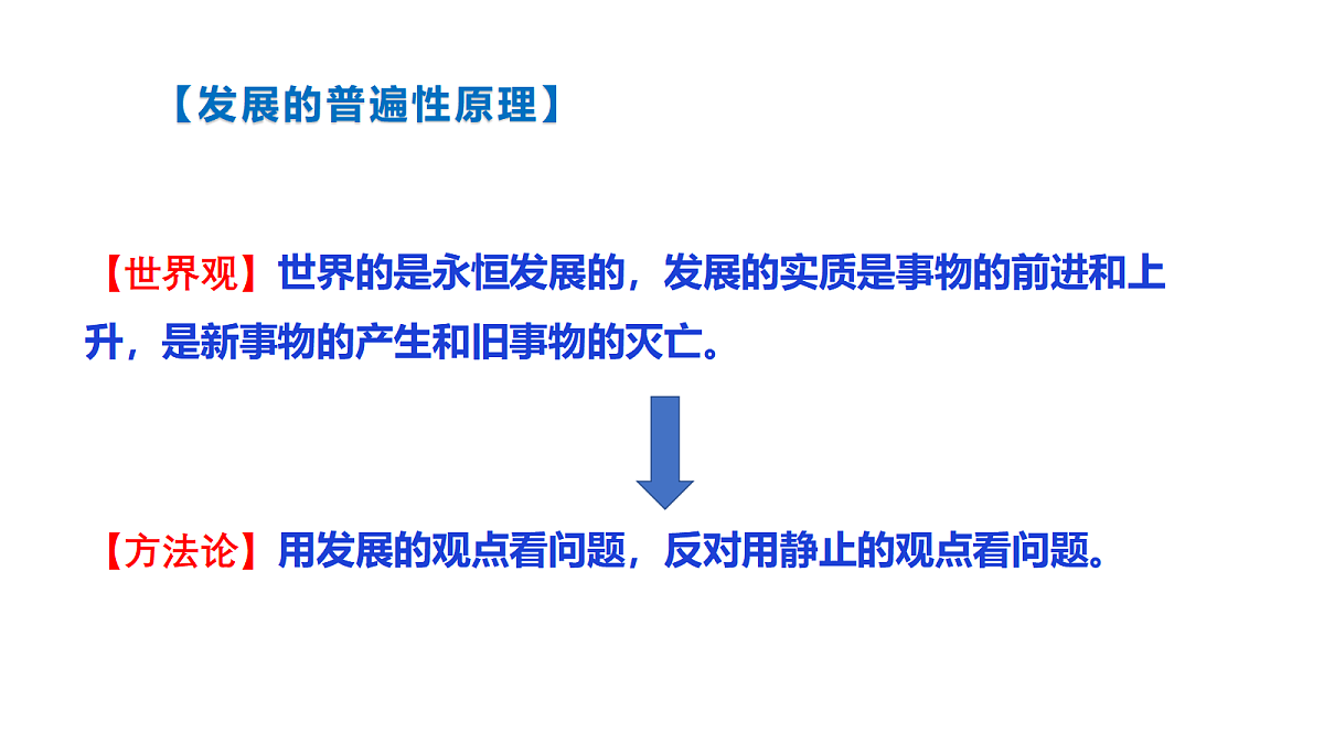 17480652第6页