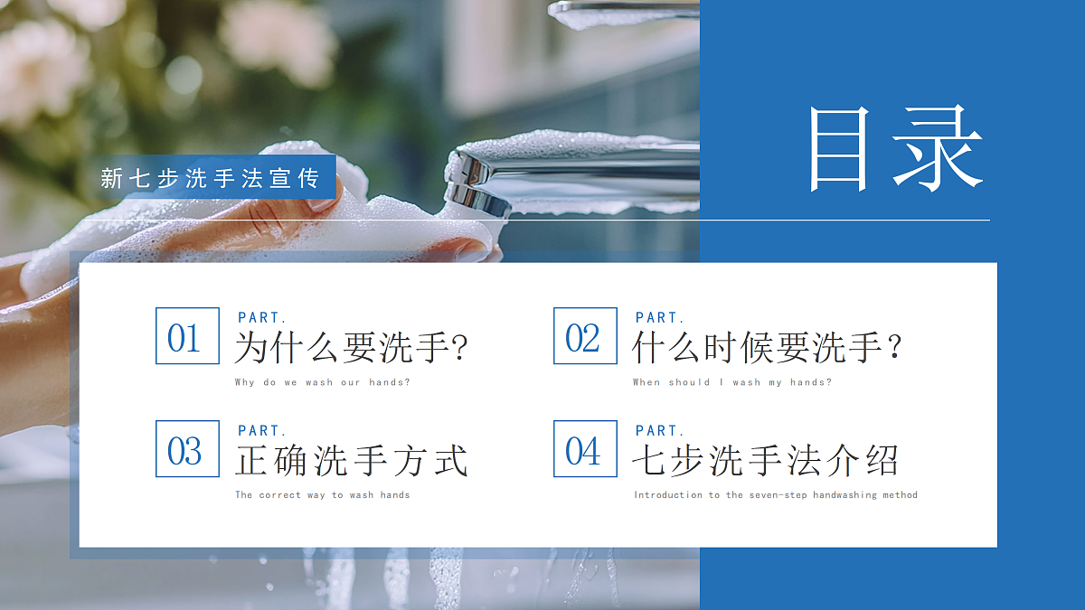 17481897第2页