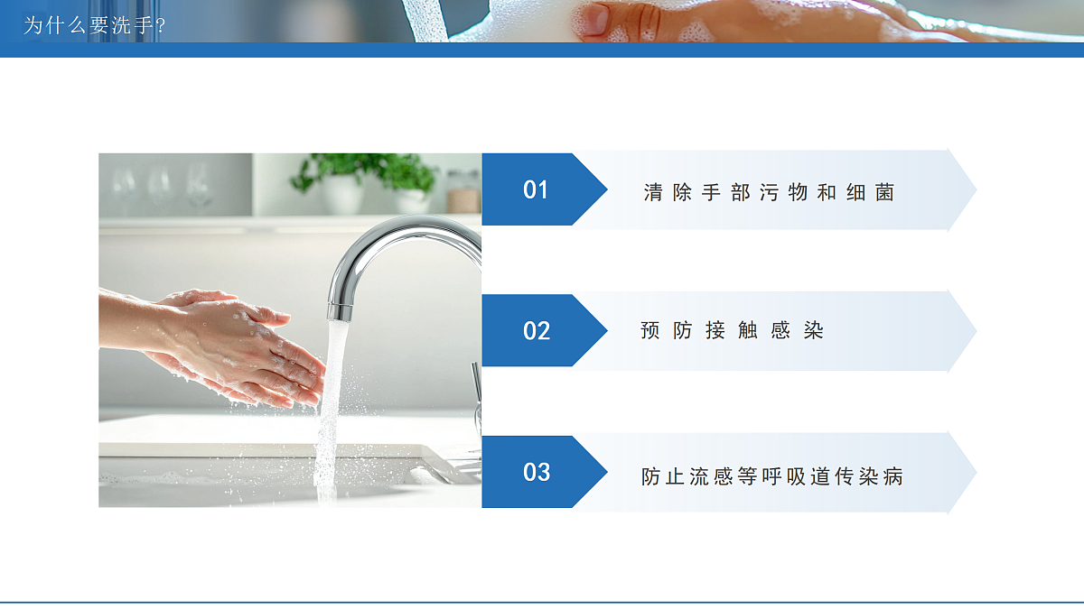 17481897第4页