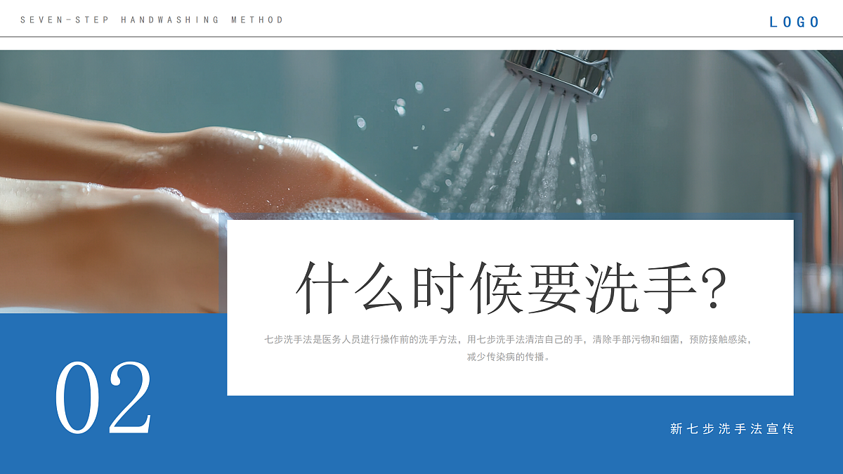 17481897第7页