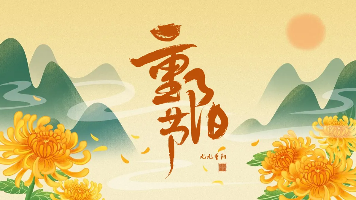 17481914第1页