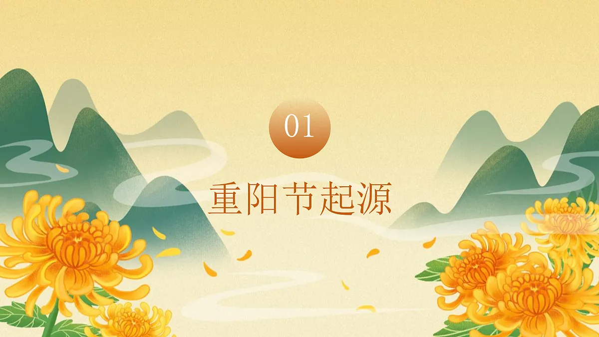 17481914第3页