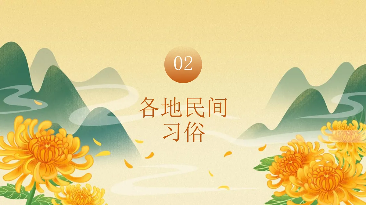 17481914第7页