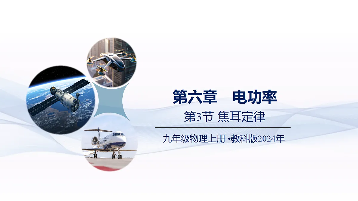 17482815第1页