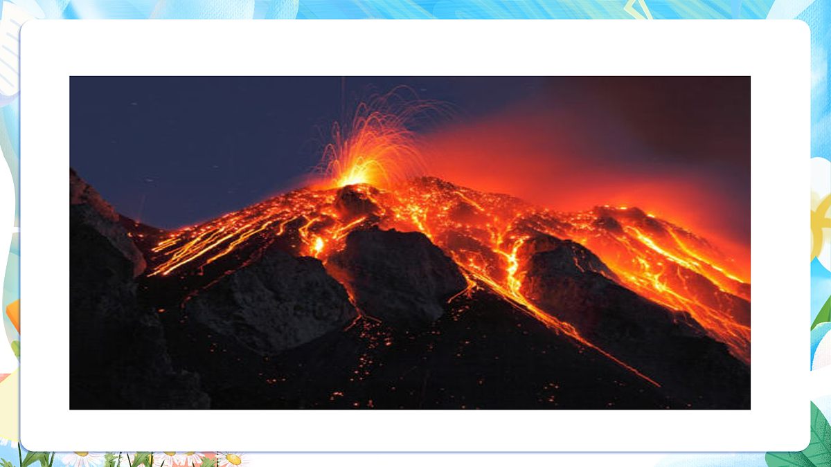 人教鄂教版科学六下2.7《火山喷发》课件第4页