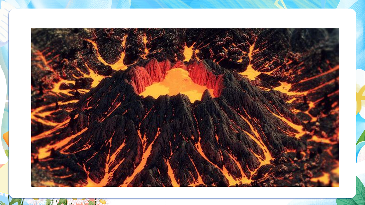 人教鄂教版科学六下2.7《火山喷发》课件第5页