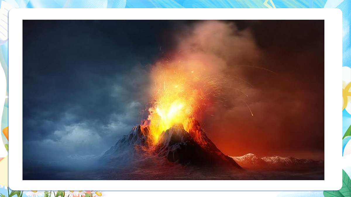 人教鄂教版科学六下2.7《火山喷发》课件第6页