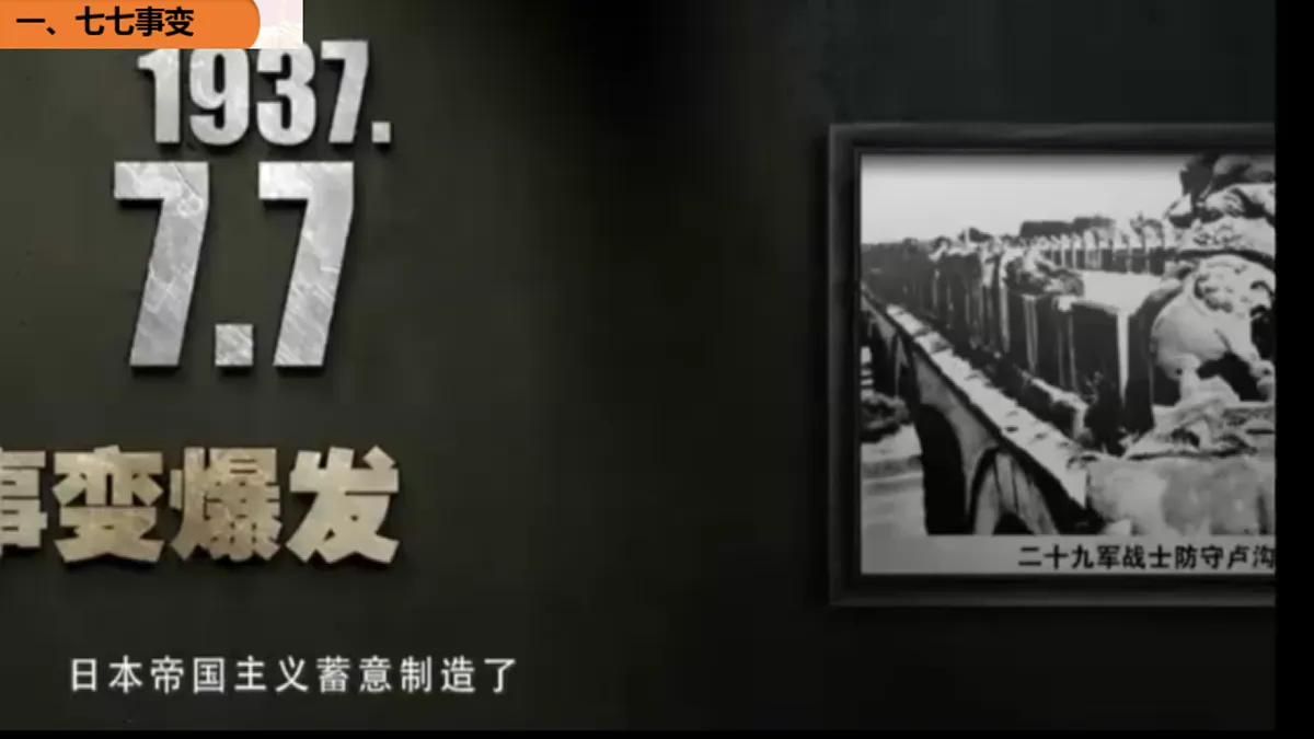 17483528第6页
