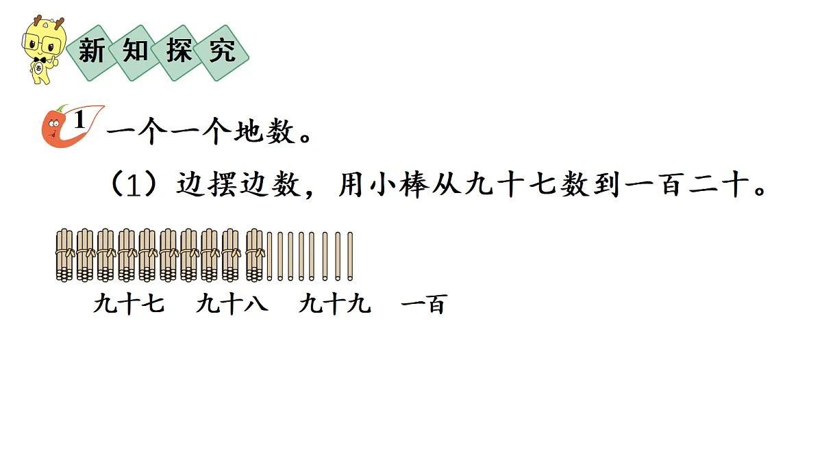 17484314第5页