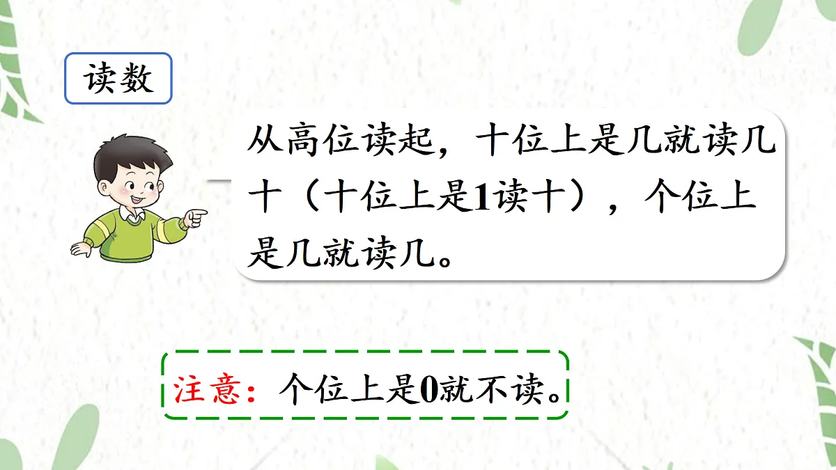 17484377第7页